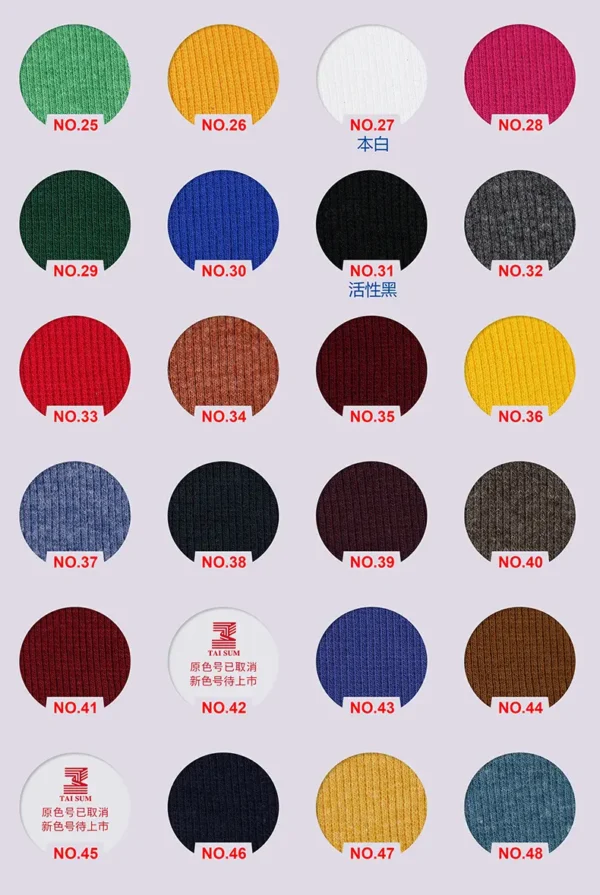 2x2 knit rib wholesale (6)